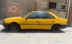 بيجو روا